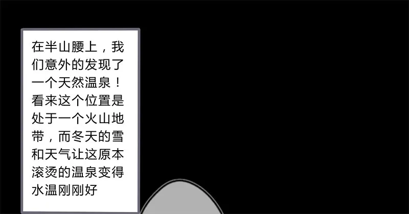 037 当然是先睹为快 第1页