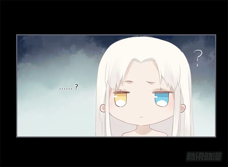 038 我可以摸摸吗？ 第16页