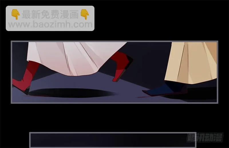 048 绝境 第25页