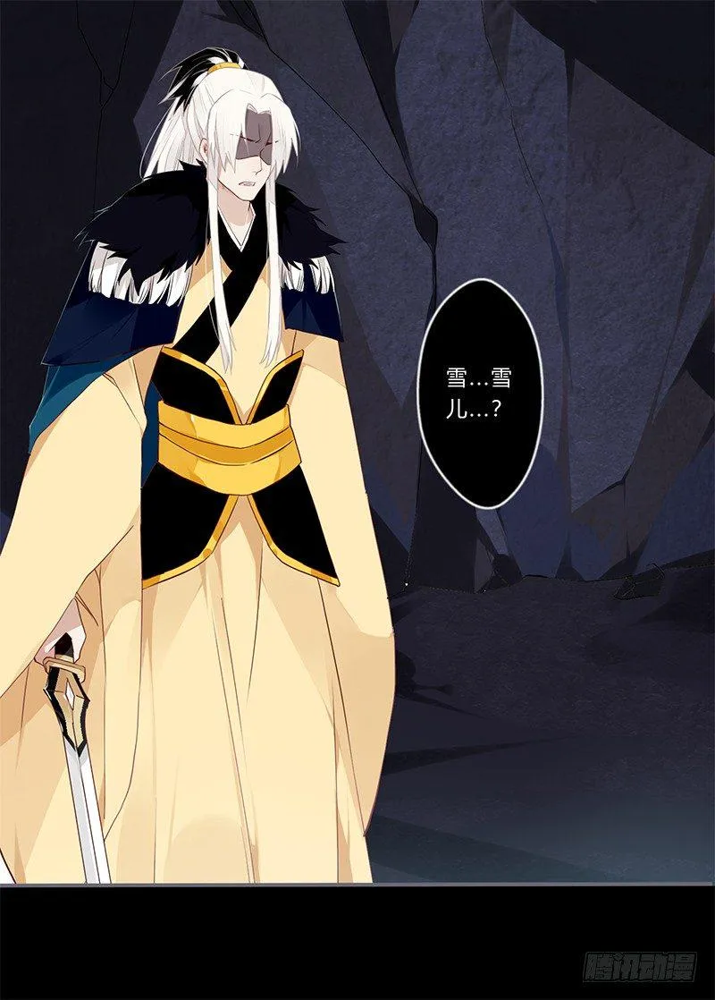 049 血债血偿 第1页