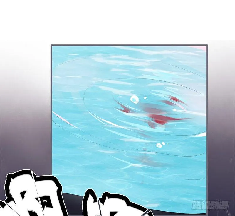 049 血债血偿 第3页