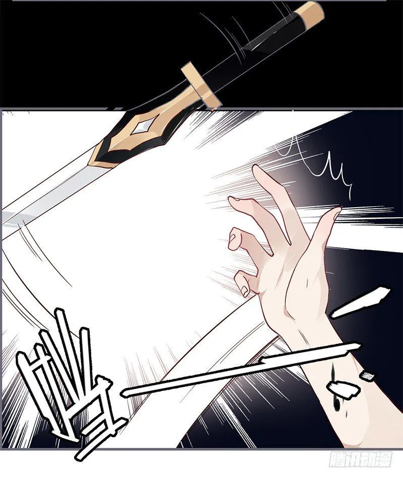 049 血债血偿 第26页