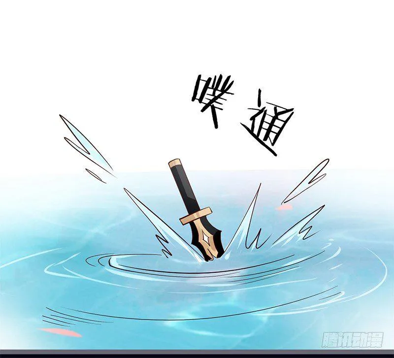049 血债血偿 第28页