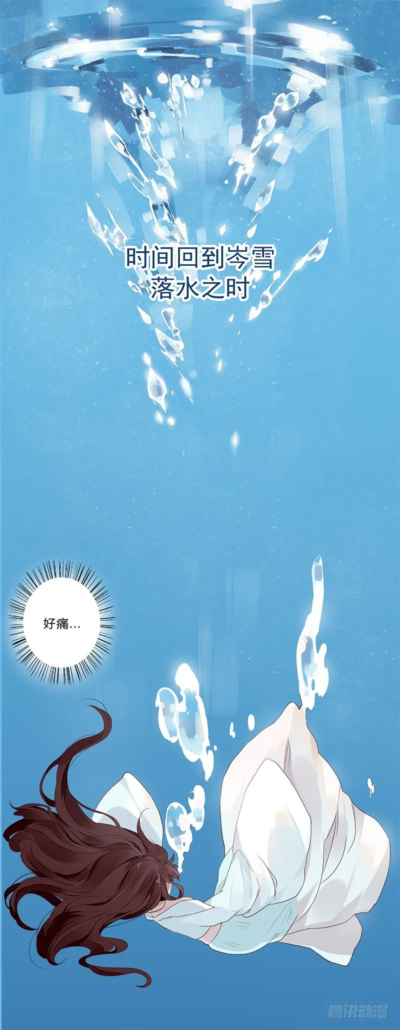 051 交给你了 第1页