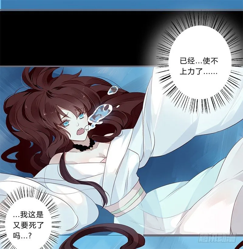 051 交给你了 第2页