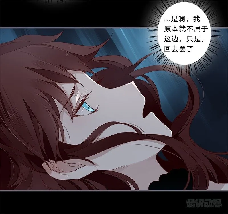 051 交给你了 第4页