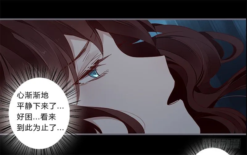 051 交给你了 第5页