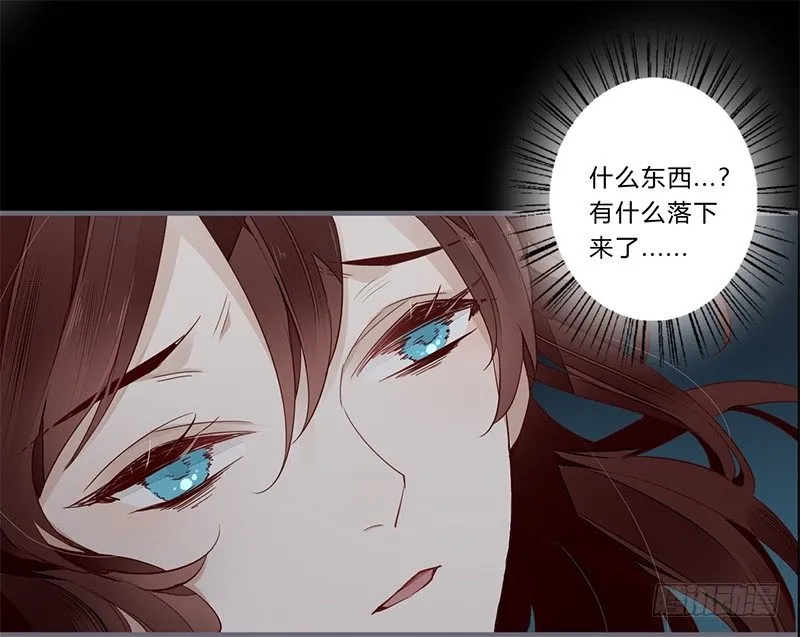 051 交给你了 第9页