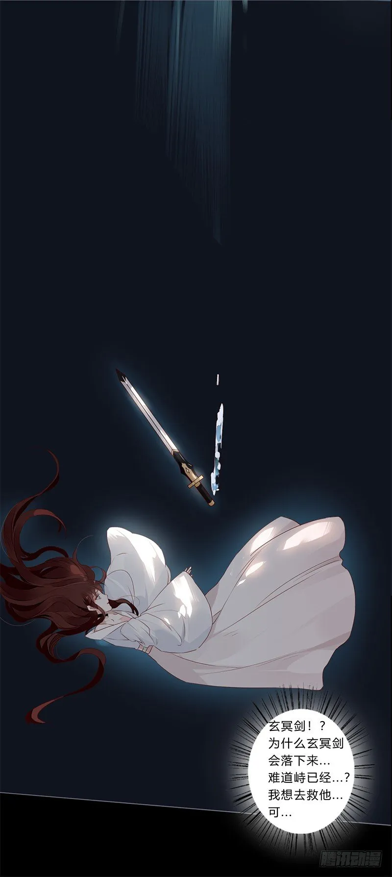 051 交给你了 第10页