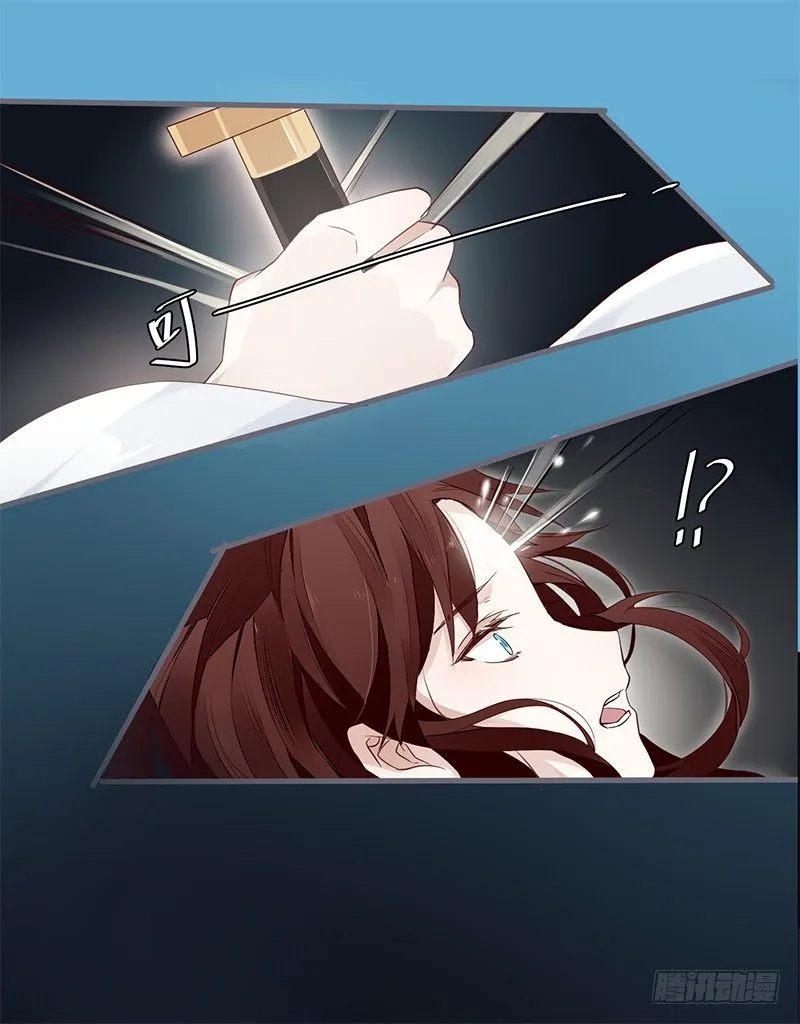 051 交给你了 第12页