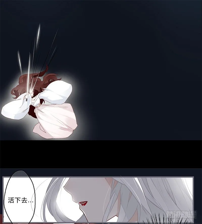051 交给你了 第13页