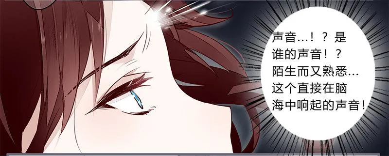 051 交给你了 第14页