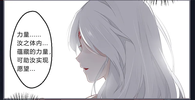 051 交给你了 第15页