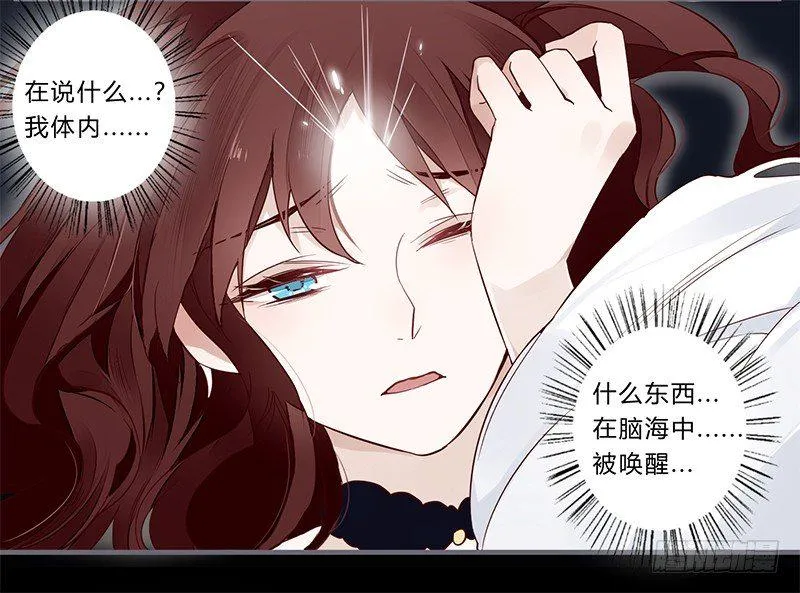 051 交给你了 第16页