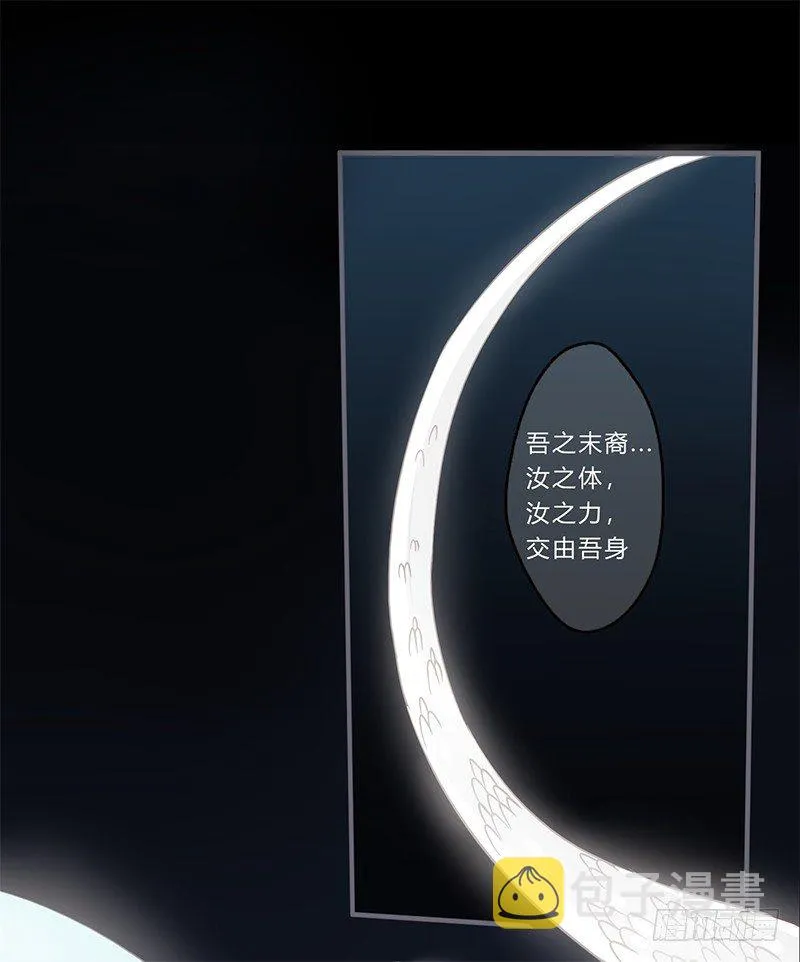 051 交给你了 第17页