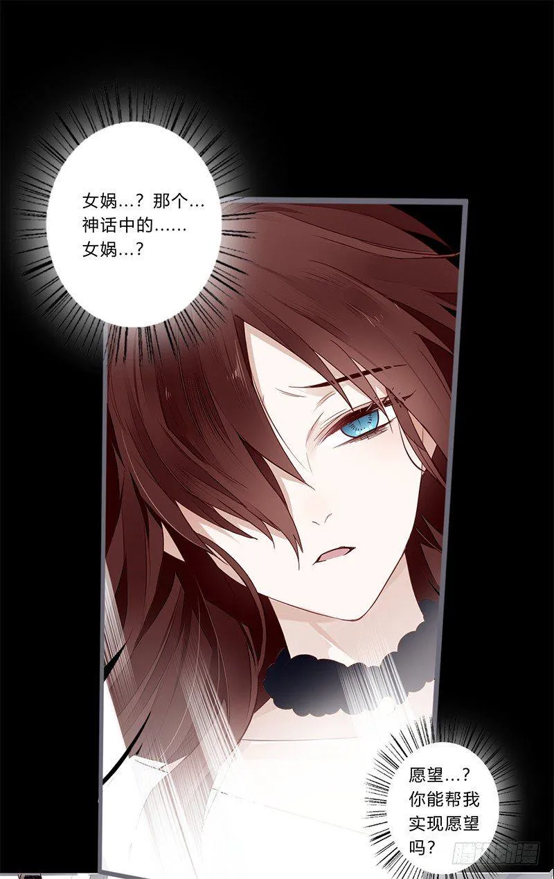 051 交给你了 第22页