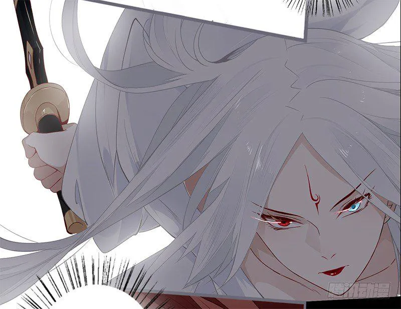 051 交给你了 第23页