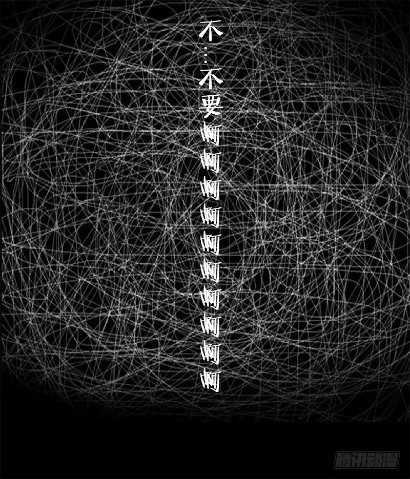 051 交给你了 第33页