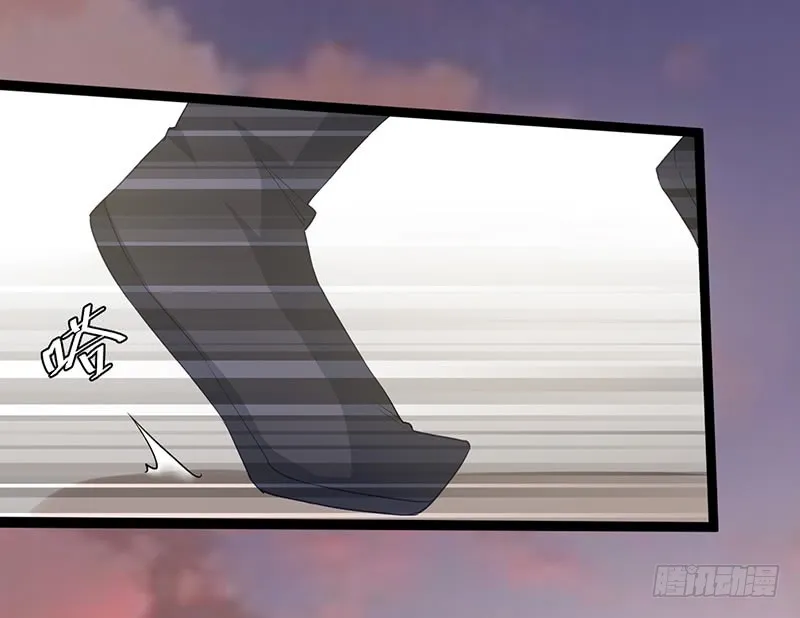 第二季048 线索 第8页