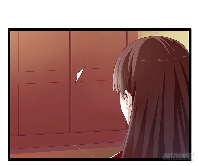 第二季048 线索 第21页