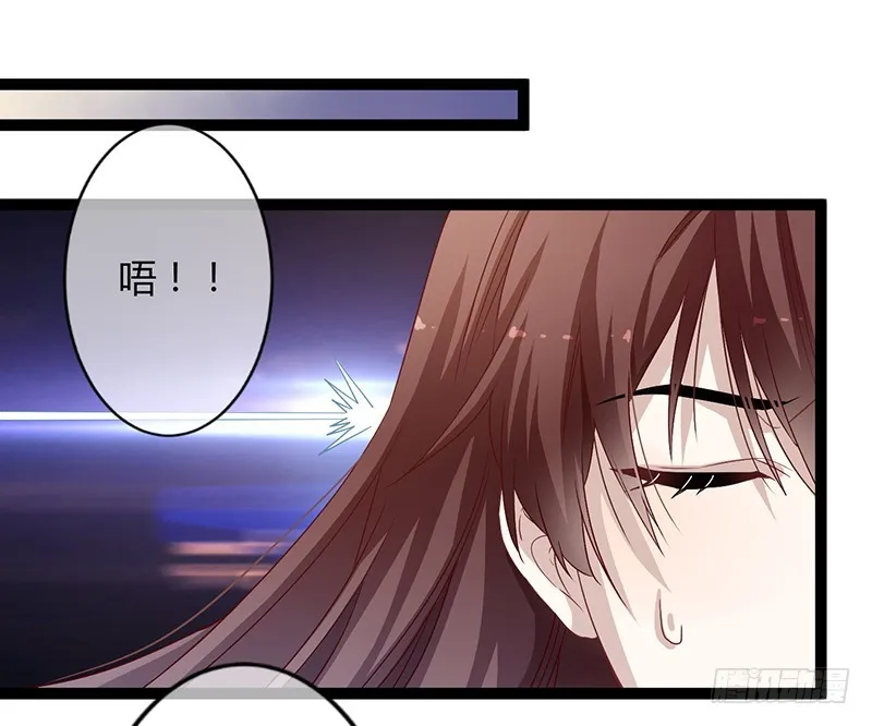 第二季053 瘟疫 第17页
