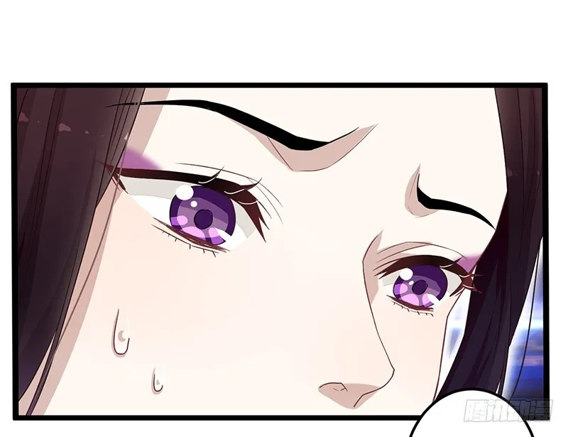 第二季055 自刎 第2页