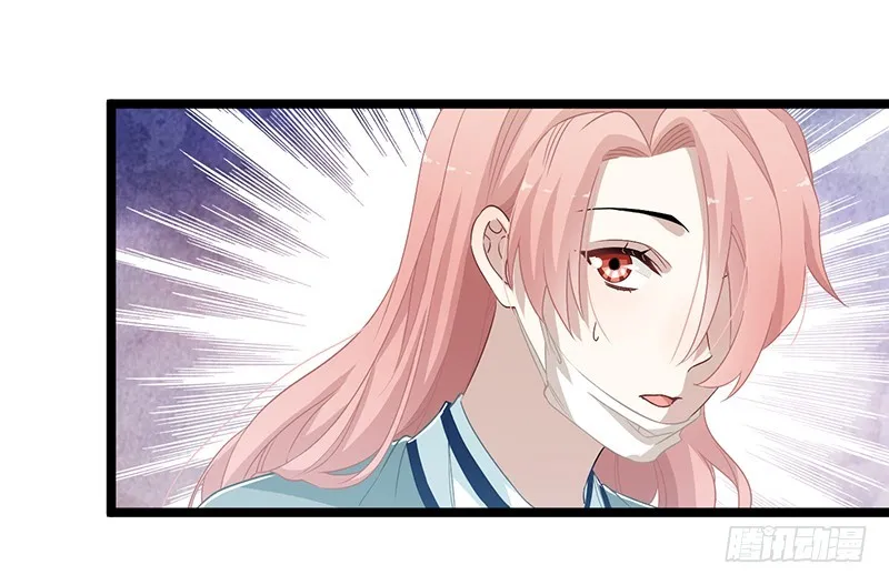 第二季061 谋反 第21页