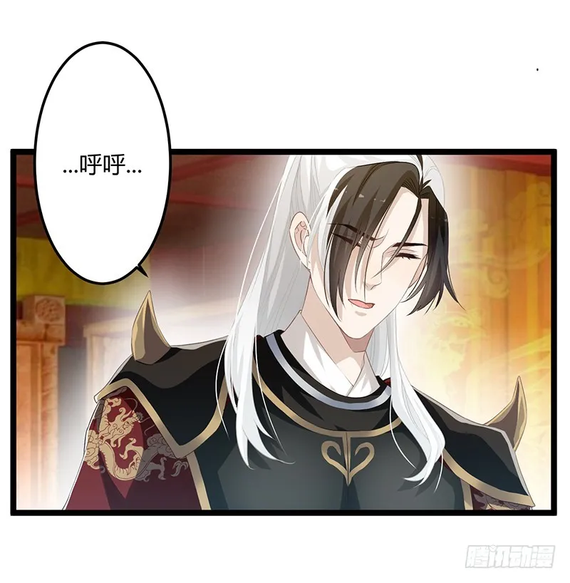第二季062 了解 第1页