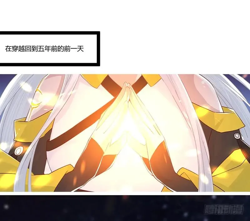 081 让我们再次相见吧 第2页