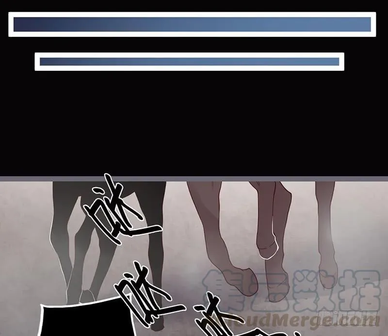 081 让我们再次相见吧 第13页