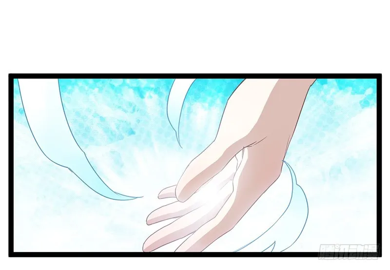 第二季063 平乱 第14页