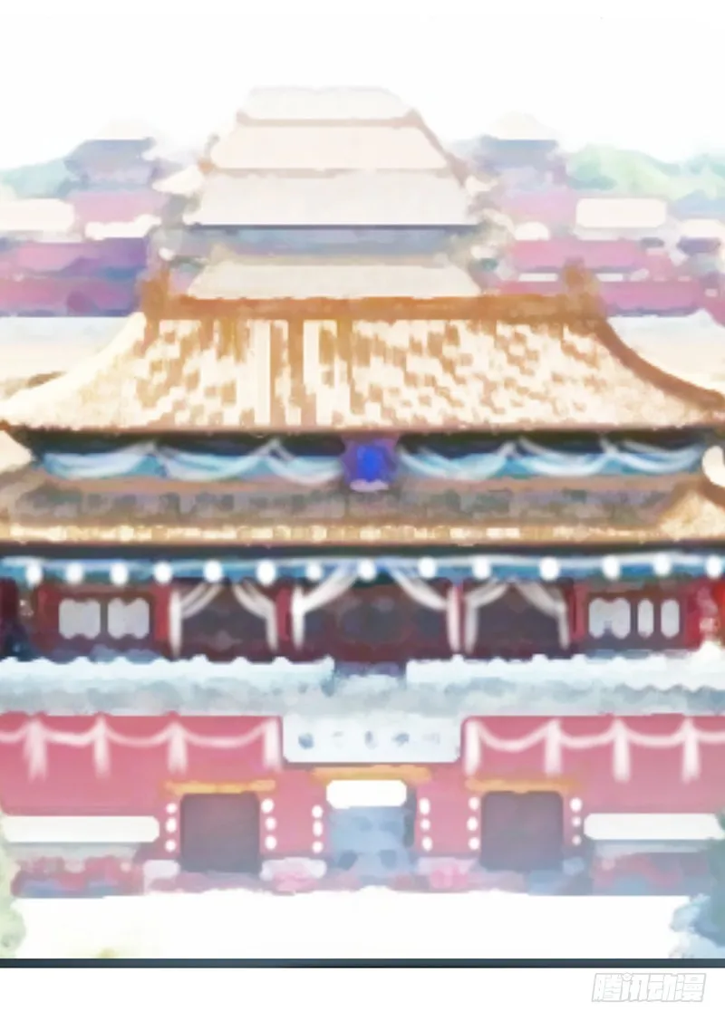 第二季063 平乱 第35页