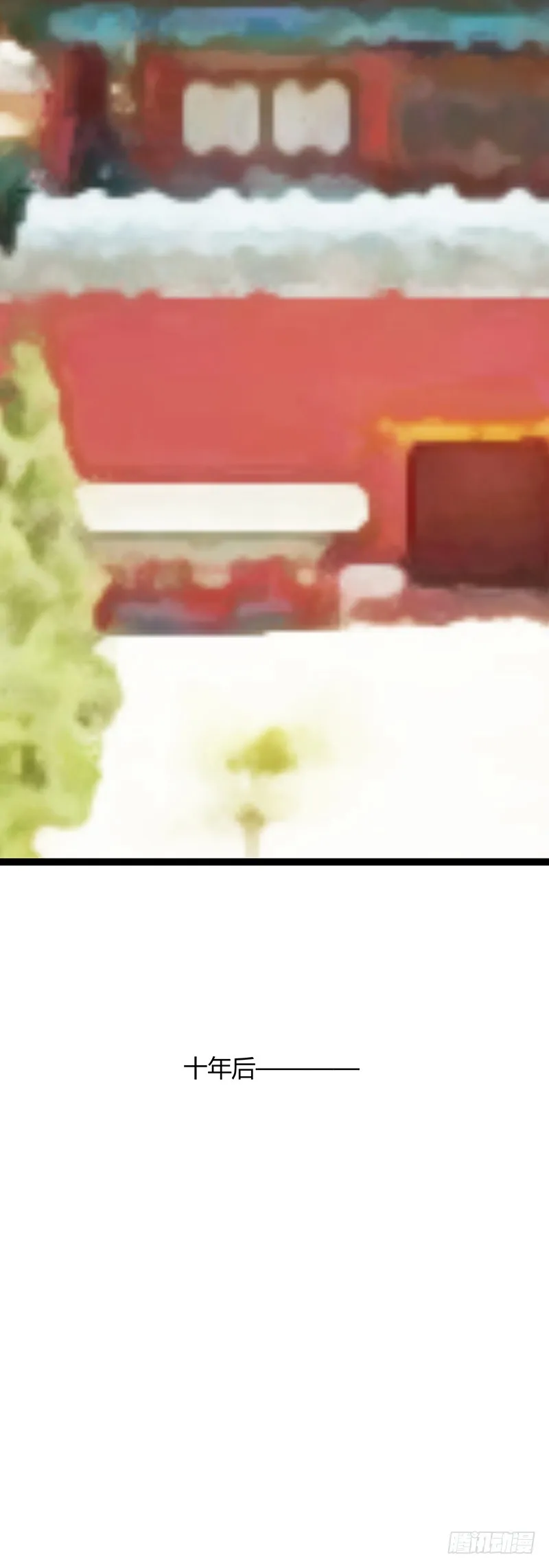 第二季064 结局 第22页