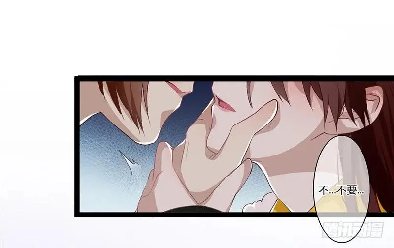 第二季001 绝不负你！！ 第42页