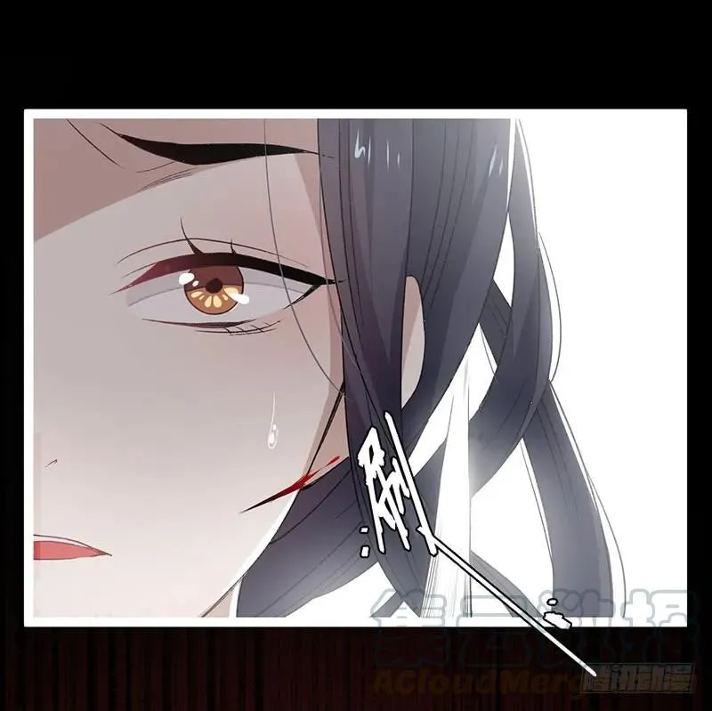 第二季005 赫连 第22页
