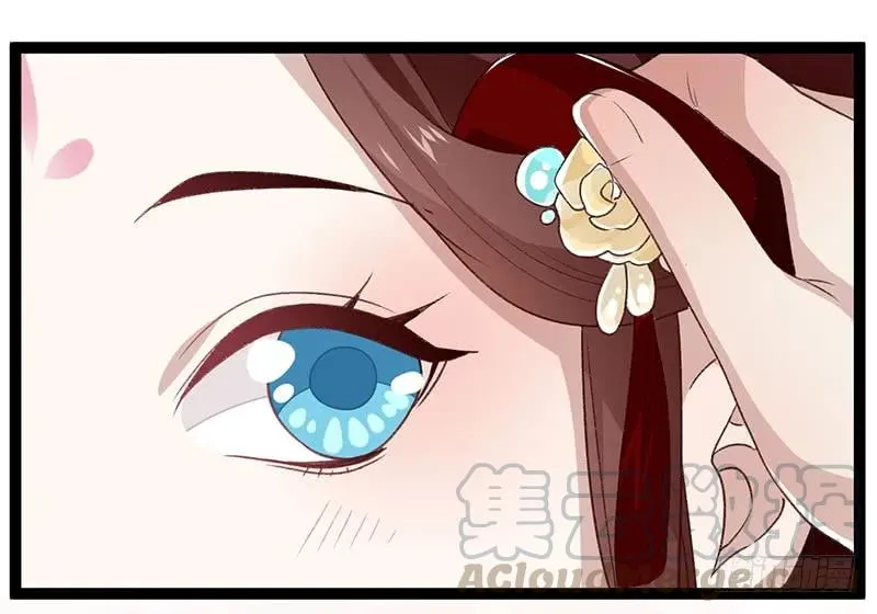 第二季008 班师 第31页