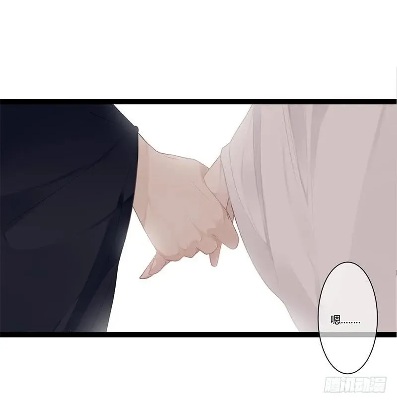 第二季009 执手 第30页