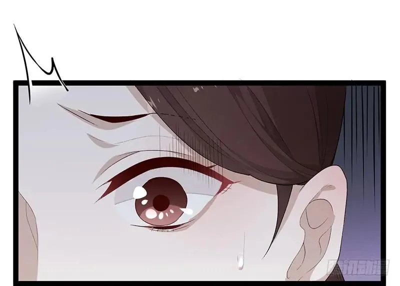 第二季011 毒害 第9页