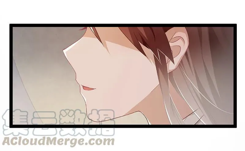第二季014 激怒 第22页