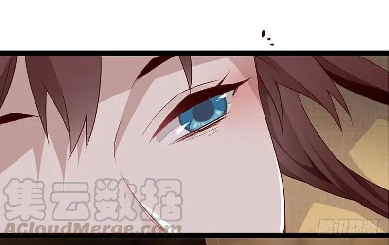 第二季015 冲突 第31页