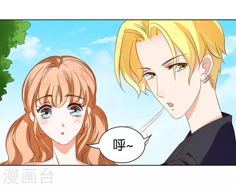 第11话 第17页