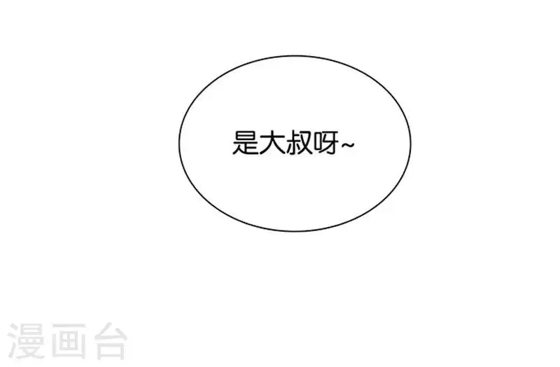 第11话 第18页