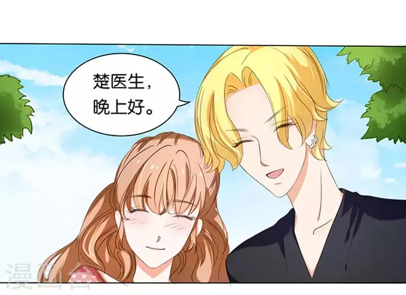 第11话 第19页