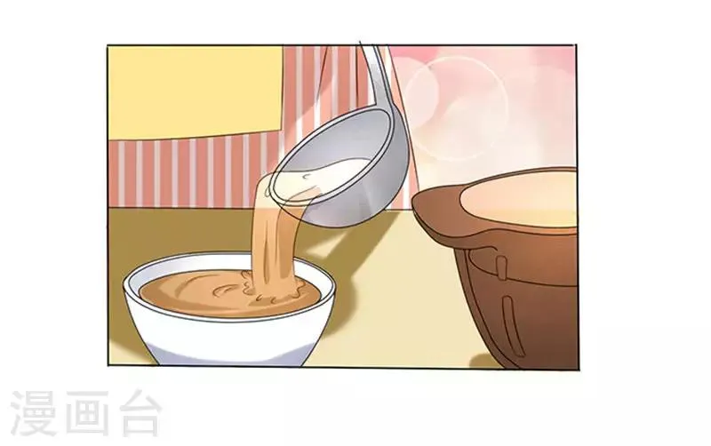 第11话 第23页