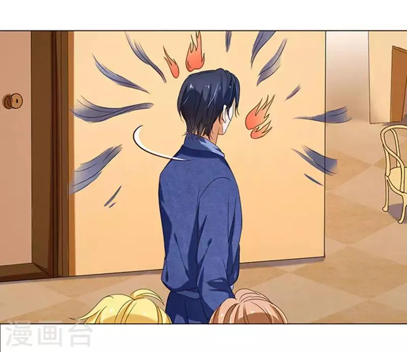 第13话 第4页