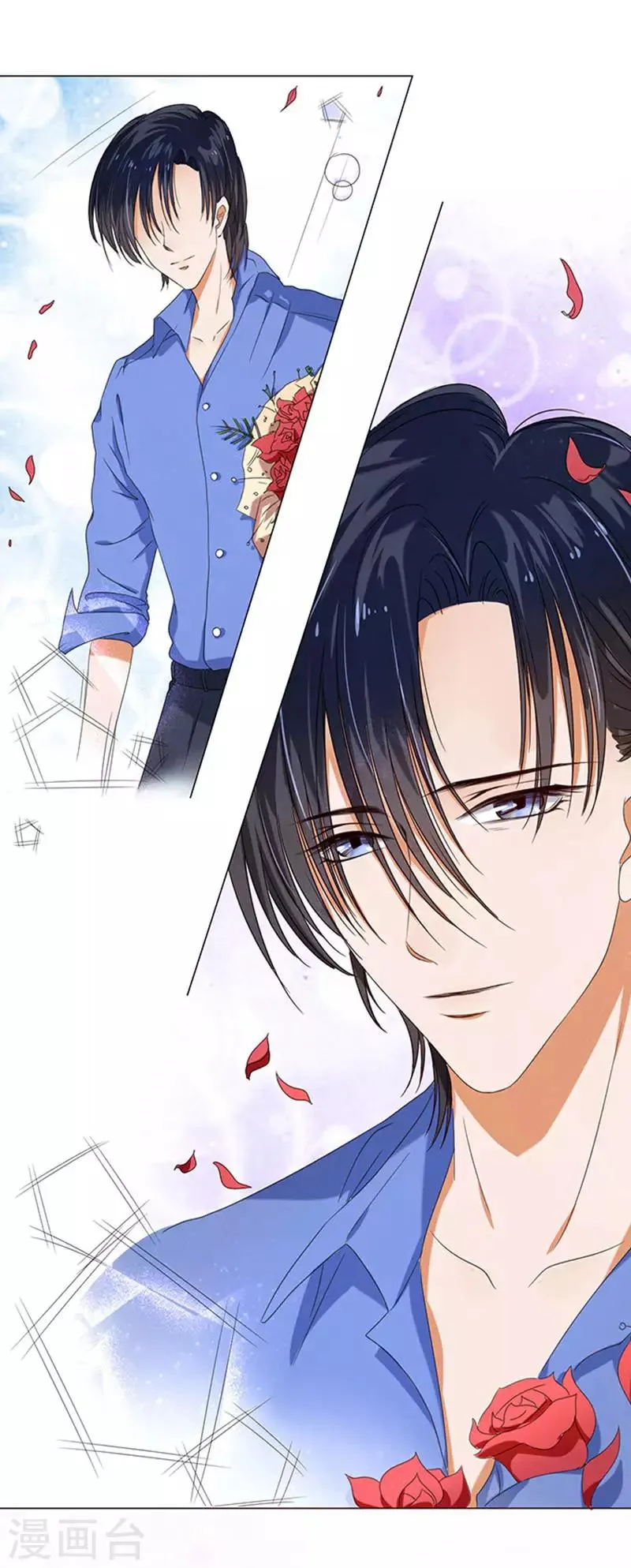 第13话 第16页