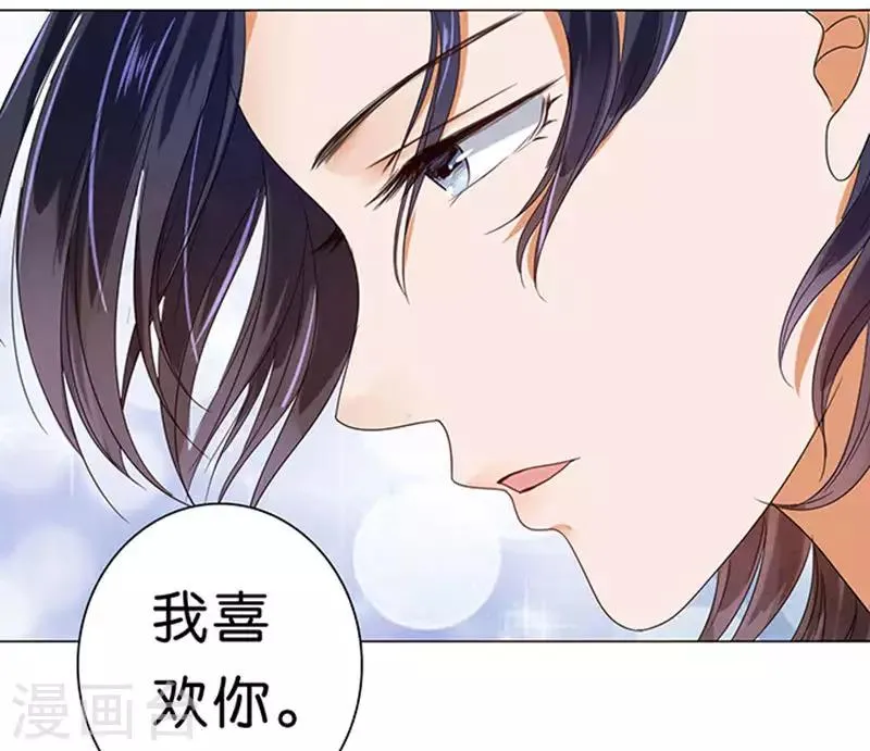 第13话 第21页