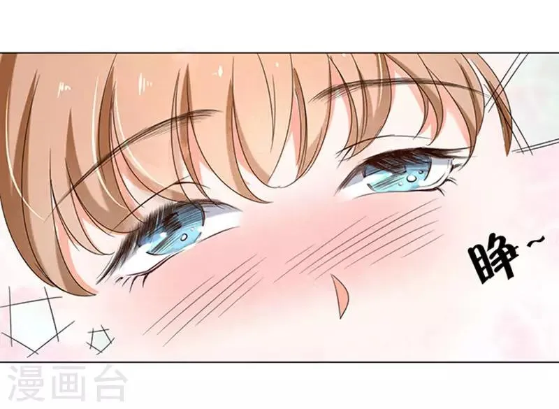 第13话 第24页