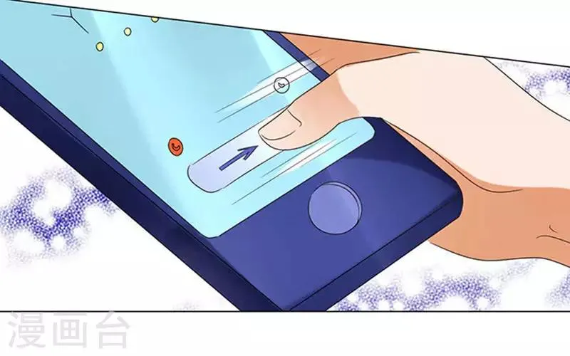 第14话 第6页
