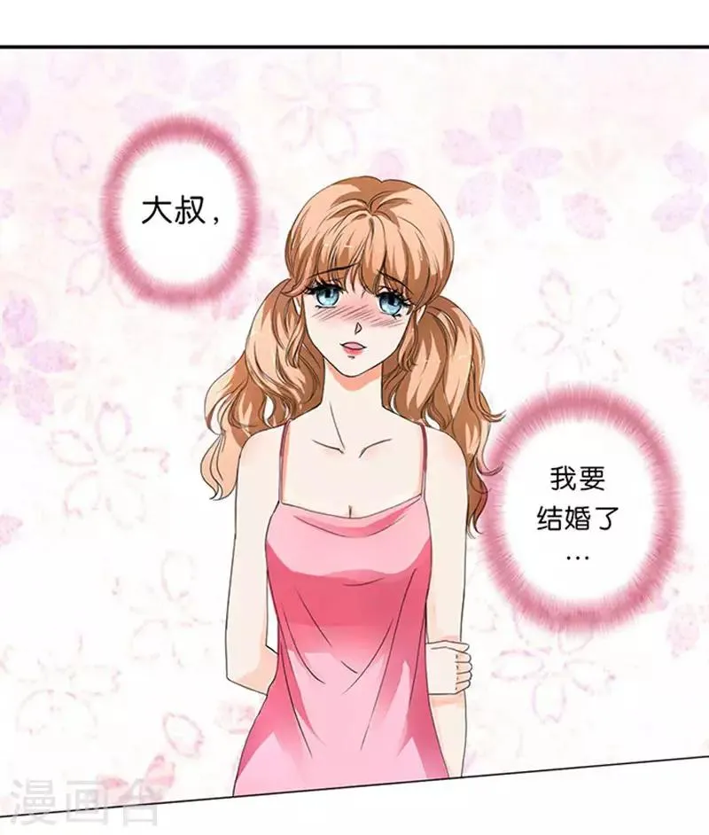 第14话 第12页